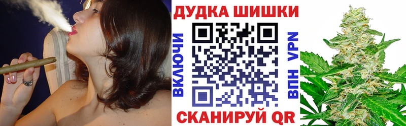 Все наркотики Спас-Деменск кракен зеркало  МАРИХУАНА  Cocaine  МЕФ  БУТИРАТ  ГАШ  АМФ 