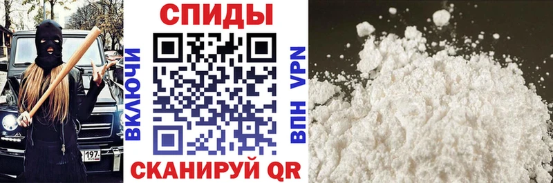 купить наркоту  Спас-Деменск  MEGA ссылки  АМФЕТАМИН 98% 