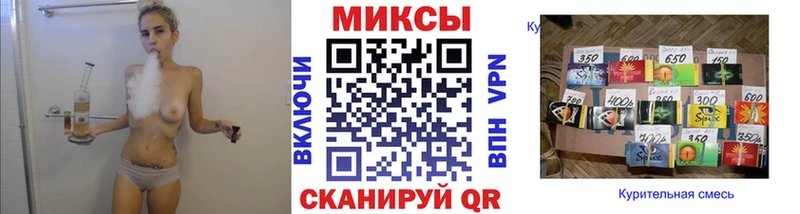 БУТИРАТ бутандиол Спас-Деменск