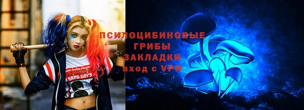 MDMA Сатка