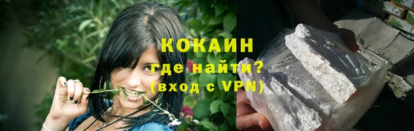 MDMA Сатка