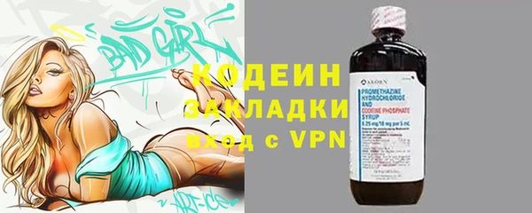 MDMA Сатка