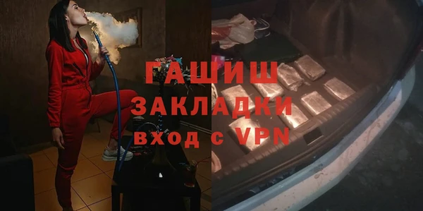 первитин Иннополис