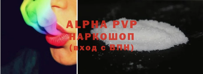 MDMA Сатка