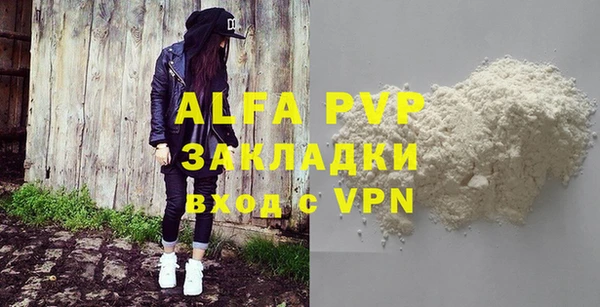 мдма Курчалой