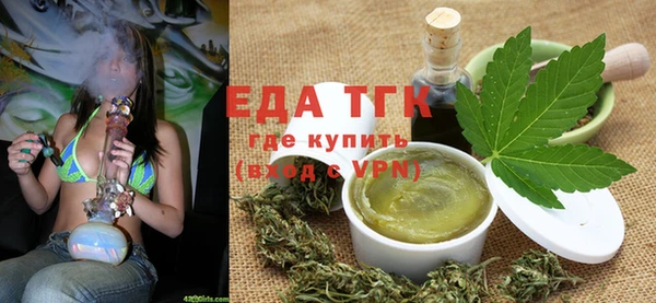 ПСИЛОЦИБИНОВЫЕ ГРИБЫ Саяногорск