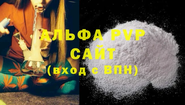 MDMA Сатка