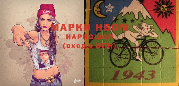 MDMA Сатка