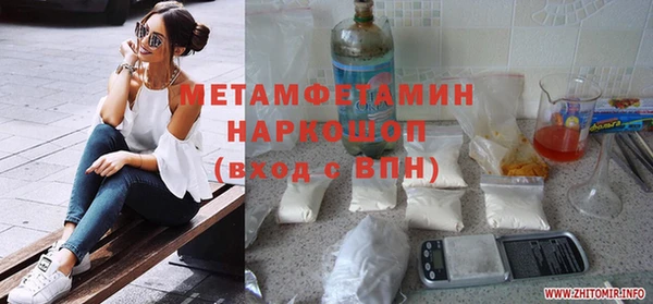 MDMA Сатка