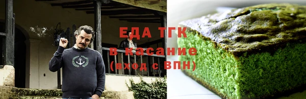 MDMA Сатка