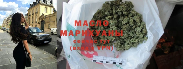 MDMA Сатка