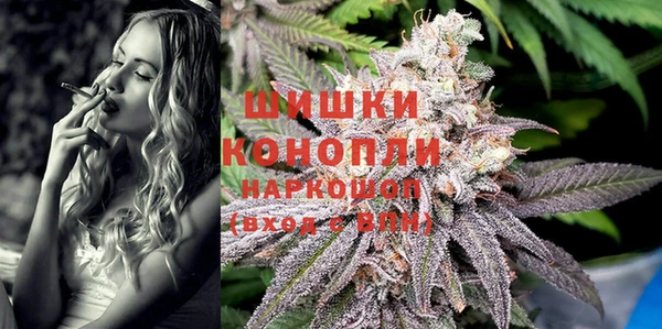 MDMA Сатка