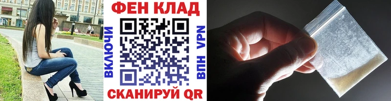 МЕТАМФЕТАМИН пудра  Спас-Деменск 